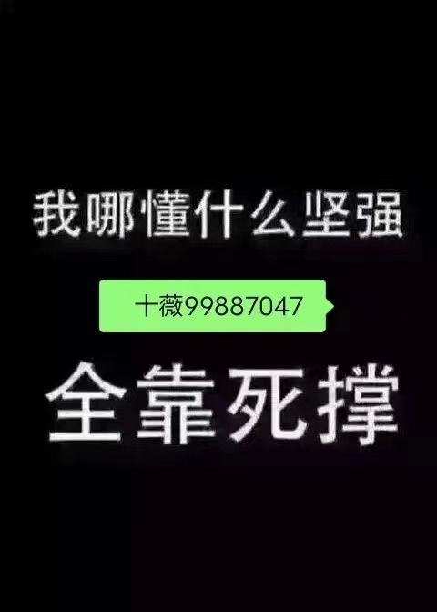 分享实测“微信好友炸 金花房间链接怎么设置”房卡链接获取 分享实测“微信好友炸 金花房间链接怎么设置”房卡链接获取