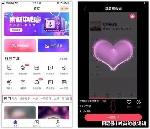 房卡必备教程“牛牛链接房卡找谁购买”房卡怎么购买 房卡必备教程“牛牛链接房卡找谁购买”房卡怎么购买