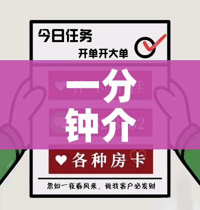 玩家必备教程“新天道牛牛房卡”详细房卡怎么购买教程 玩家必备教程“新天道牛牛房卡”详细房卡怎么购买教程