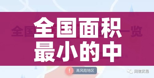 分享实测“怎样在微信上建房间金花”获取房卡教程-哔哩哔哩 分享实测“怎样在微信上建房间金花”获取房卡教程-哔哩哔哩