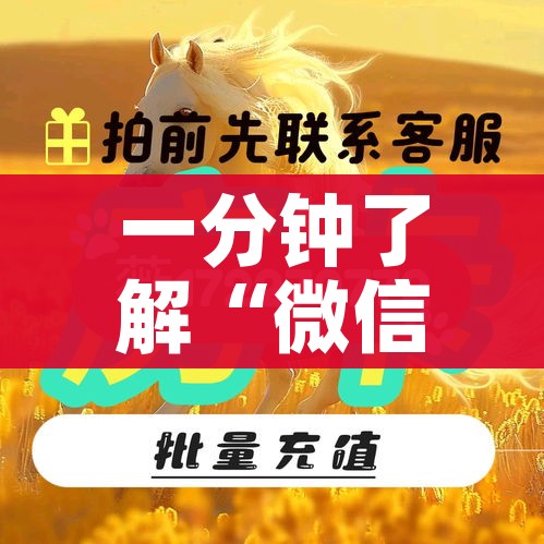 分享实测“怎样在微信上建房间金花”获取房卡教程-哔哩哔哩 分享实测“怎样在微信上建房间金花”获取房卡教程-哔哩哔哩