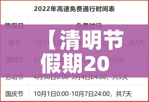 玩家必备教程“微信炸 金花怎样建房间”链接房卡在哪里获取 玩家必备教程“微信炸 金花怎样建房间”链接房卡在哪里获取