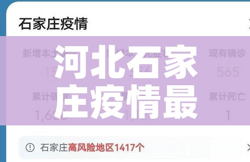 全攻略普及“哪里有卖微信炸 金花房卡”购买房卡介绍