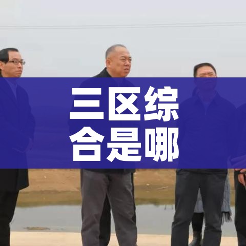 房卡必备教程“牛牛链接房卡找谁购买”房卡怎么购买 房卡必备教程“牛牛链接房卡找谁购买”房卡怎么购买