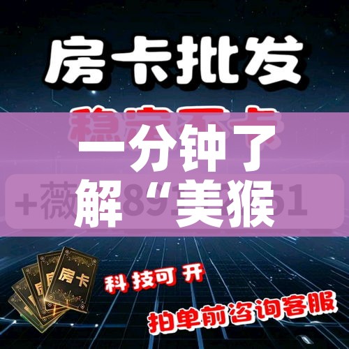 玩家攻略“微信怎样开炸 金花房间”获取房卡教程-哔哩哔哩 玩家攻略“微信怎样开炸 金花房间”获取房卡教程-哔哩哔哩