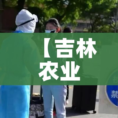 玩家攻略“在哪里买炸 金花房卡便宜点”房卡链接获取 玩家攻略“在哪里买炸 金花房卡便宜点”房卡链接获取