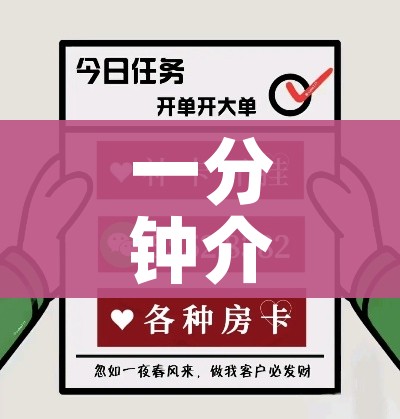 给大家讲解“微信群金花链接房卡怎么弄”详细房卡教程 给大家讲解“微信群金花链接房卡怎么弄”详细房卡教程