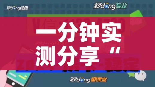 秒懂教程“牛魔王房卡那里买”详细房卡使用教程 秒懂教程“牛魔王房卡那里买”详细房卡使用教程