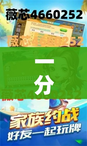 科普一下“微信群牛牛房卡”详细房卡怎么购买教程 科普一下“微信群牛牛房卡”详细房卡怎么购买教程