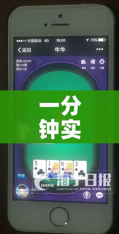 科普一下“微信斗牛牛链接”链接房卡在哪里获取 科普一下“微信斗牛牛链接”链接房卡在哪里获取