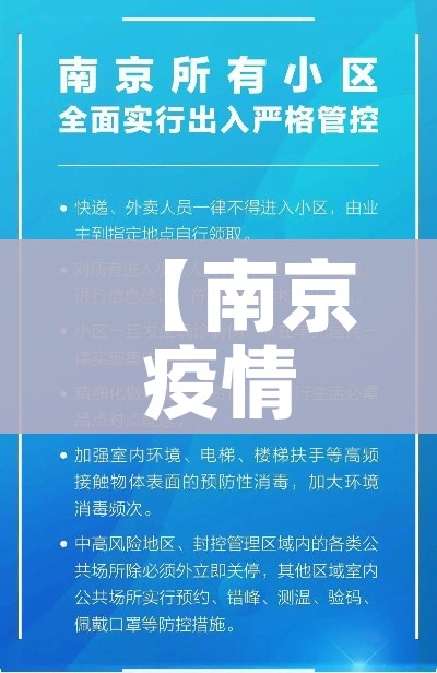 给大家讲解“微信链接斗牛技巧规律”详细房卡怎么购买教程