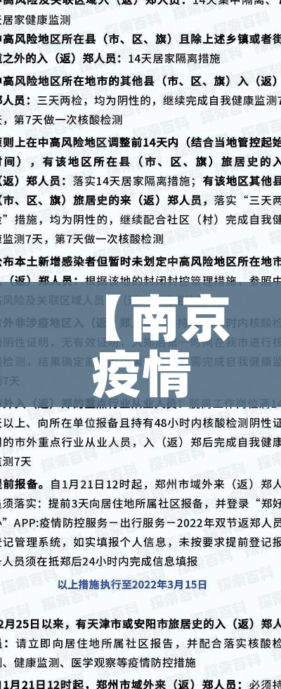 一分钟了解“微信斗牛牛房卡在哪里买”房卡详细充值
