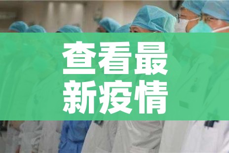 给大家讲解“炸 金花房卡在哪里购买”获取房卡教程-哔哩哔哩 给大家讲解“炸 金花房卡在哪里购买”获取房卡教程-哔哩哔哩