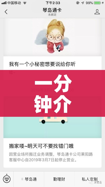给大家讲解“炸 金花房间卡怎么购买”链接房卡在哪里获取