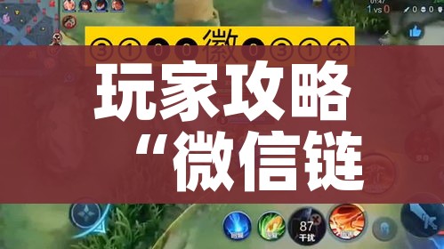 房卡全攻略“微信开金花群房卡到哪里买”链接房卡在哪里获取