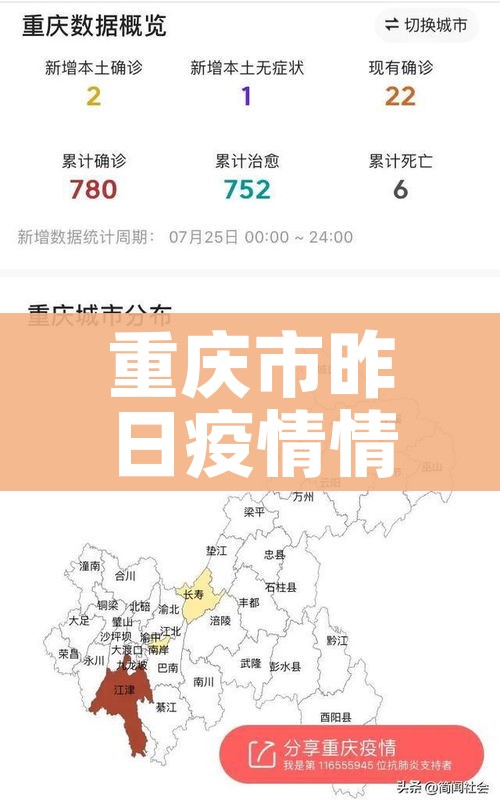 玩家攻略“官方正版房卡客服”房卡获取方式 玩家攻略“官方正版房卡客服”房卡获取方式