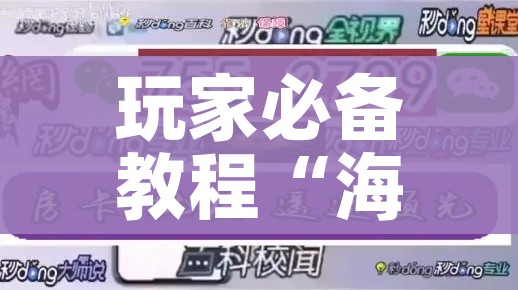 一分钟了解“微信金花房卡怎么开”房卡详细充值 一分钟了解“微信金花房卡怎么开”房卡详细充值