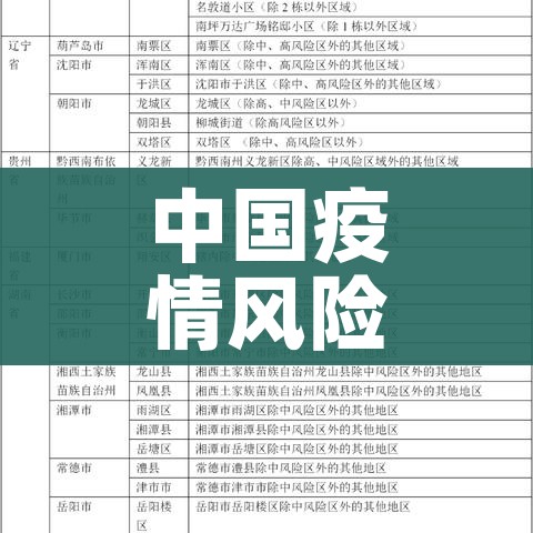 房卡必备教程“皇豪互娱房卡哪里买”房卡链接获取 房卡必备教程“皇豪互娱房卡哪里买”房卡链接获取