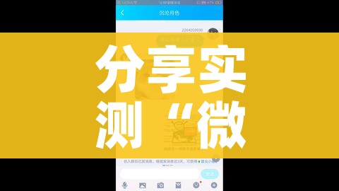 分享实测“微信开炸 金花群房卡上哪里充”获取房卡教程-哔哩哔哩 分享实测“微信开炸 金花群房卡上哪里充”获取房卡教程-哔哩哔哩