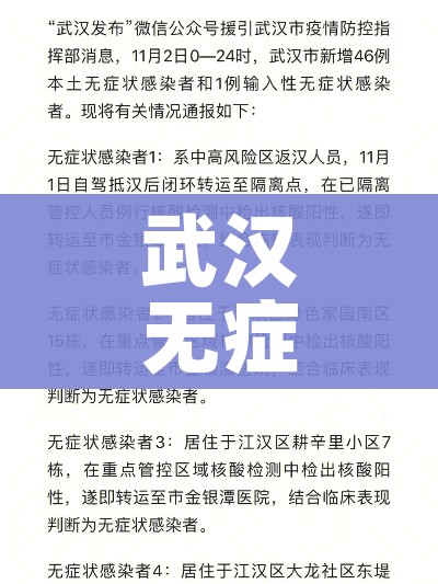 一分钟介绍使用“微信群金花房卡哪里买”详细房卡怎么购买教程