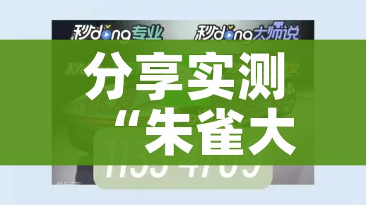 科普一下“微信斗牛房卡怎么来的”详细房卡教程 科普一下“微信斗牛房卡怎么来的”详细房卡教程