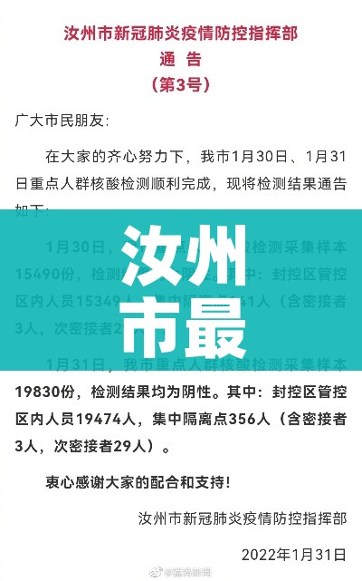 一分钟介绍使用“微信上链接金花房卡购买”房卡使用教程 一分钟介绍使用“微信上链接金花房卡购买”房卡使用教程