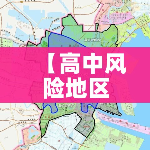 一分钟了解“微信群炸 金花链接房卡”房卡使用教程 一分钟了解“微信群炸 金花链接房卡”房卡使用教程