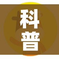 科普一下“微信链接牛牛房卡”轻松获取房卡全渠道