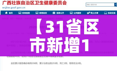 秒懂教程“微信斗牛房卡怎么弄”房卡怎么购买 秒懂教程“微信斗牛房卡怎么弄”房卡怎么购买