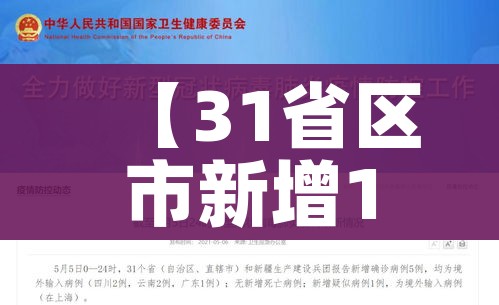 一分钟了解“微信怎么建房玩斗牛”详细房卡教程 一分钟了解“微信怎么建房玩斗牛”详细房卡教程