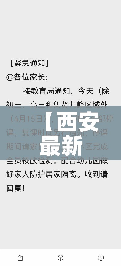 全攻略普及“微信炸 金花房卡怎么搞”详细房卡怎么购买教程 全攻略普及“微信炸 金花房卡怎么搞”详细房卡怎么购买教程