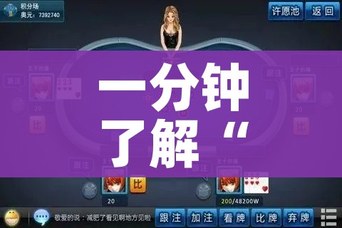 全攻略普及“微信炸 金花房卡怎么搞”详细房卡怎么购买教程 全攻略普及“微信炸 金花房卡怎么搞”详细房卡怎么购买教程