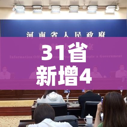 一分钟实测分享“怎样在微信上建房间金花”轻松获取房卡全渠道 一分钟实测分享“怎样在微信上建房间金花”轻松获取房卡全渠道