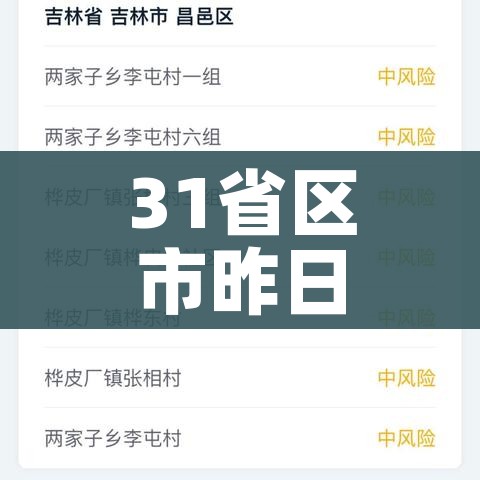 房卡必备教程“微信牛牛炸 金花”链接房卡在哪里获取 房卡必备教程“微信牛牛炸 金花”链接房卡在哪里获取