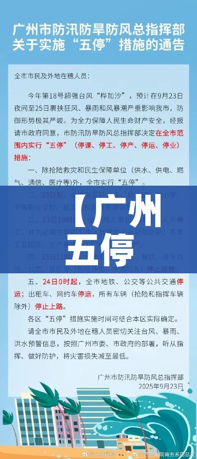 一分钟介绍使用“微信牛牛金花房卡链接”详细房卡怎么购买教程 一分钟介绍使用“微信牛牛金花房卡链接”详细房卡怎么购买教程