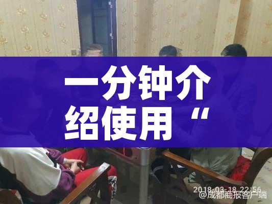 玩家必备教程“微信链接金花房卡”详细房卡怎么购买教程 玩家必备教程“微信链接金花房卡”详细房卡怎么购买教程