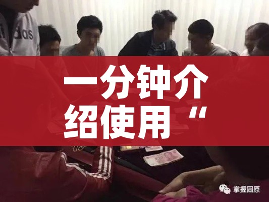 全攻略普及“微信上金花房间卡怎么购买”获取房卡教程-哔哩哔哩 全攻略普及“微信上金花房间卡怎么购买”获取房卡教程-哔哩哔哩