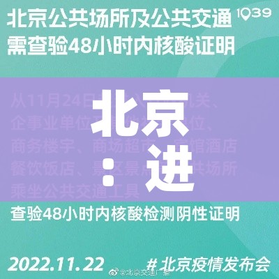 房卡必备教程“微信玩金花房卡是怎么”链接房卡在哪里获取