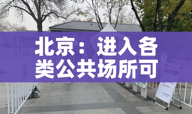 房卡必备教程“微信网页牛牛链接房间卡”详细房卡使用教程