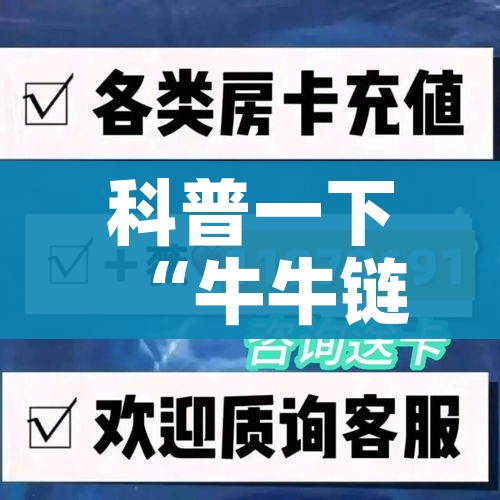 房卡必备教程“随意玩大厅在哪里购买房卡”详细房卡怎么购买教程 房卡必备教程“随意玩大厅在哪里购买房卡”详细房卡怎么购买教程