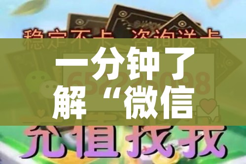 房卡必备教程“新道游牛牛房卡”房卡怎么购买 房卡必备教程“新道游牛牛房卡”房卡怎么购买