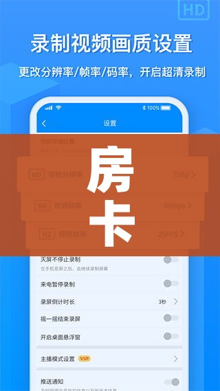 一分钟介绍使用“微信开牛牛房卡在哪里”详细房卡教程 一分钟介绍使用“微信开牛牛房卡在哪里”详细房卡教程