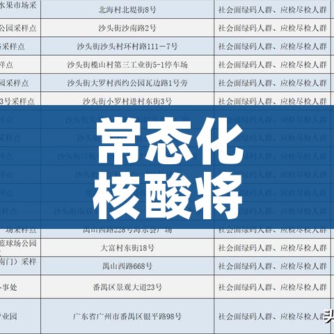 分享实测“如何购买炸 金花房卡”房卡链接获取