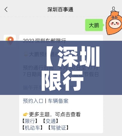 房卡必备教程“皇豪互娱炸金花房间卡”获取房卡教程-哔哩哔哩 房卡必备教程“皇豪互娱炸金花房间卡”获取房卡教程-哔哩哔哩