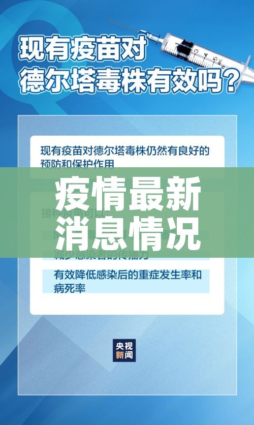 玩家必备教程“炸 金花房卡链接如何买”详细房卡怎么购买教程