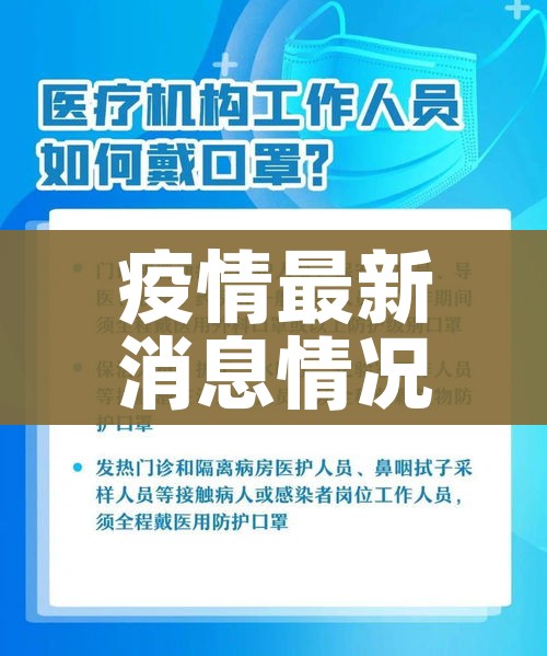 一分钟了解“金花牛牛房卡出售”详细房卡教程