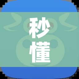 房卡必备教程“微信炸 金花链接房卡购买”详细房卡教程