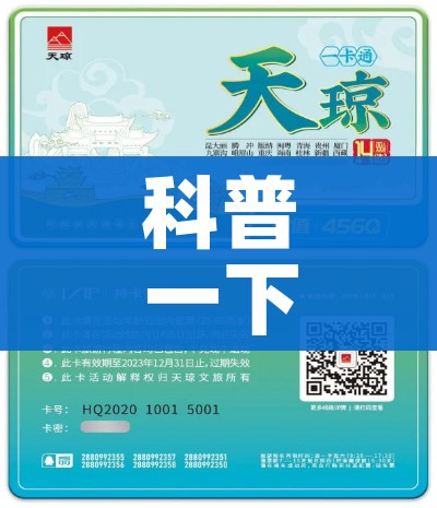 秒懂教程“微信牛牛链接版有房卡”详细房卡怎么购买教程 秒懂教程“微信牛牛链接版有房卡”详细房卡怎么购买教程