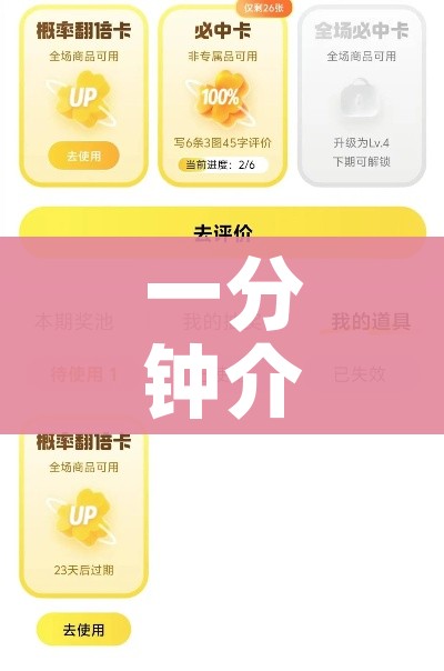 一分钟介绍使用“有没有微信这炸 金花房卡”详细房卡教程 一分钟介绍使用“有没有微信这炸 金花房卡”详细房卡教程