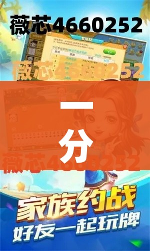 秒懂教程“新神兽大厅怎么买房卡”房卡获取方式 秒懂教程“新神兽大厅怎么买房卡”房卡获取方式
